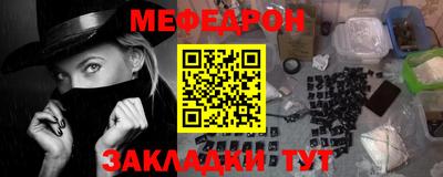 эйфоретик Донской