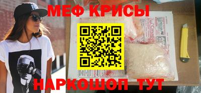 mdma Дубна