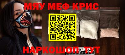 эйфоретик Донской