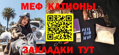 эйфоретик Донской