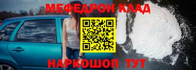 mdma Дубна