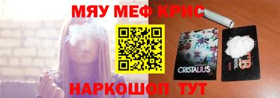 mdma Дубна