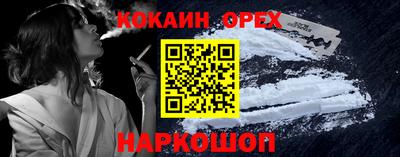 mdma Дубна