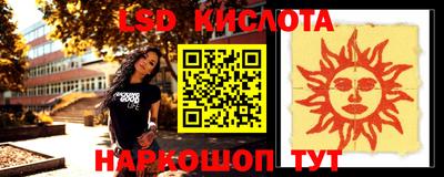 эйфоретик Донской