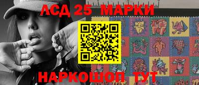 эйфоретик Донской
