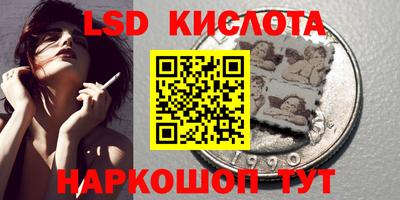 mdma Дубна