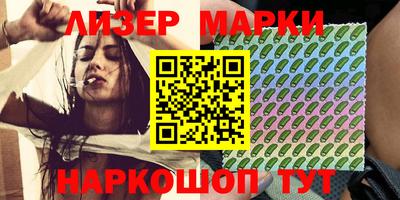 эйфоретик Донской