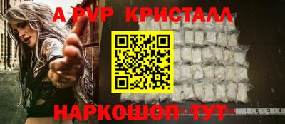 mdma Дубна