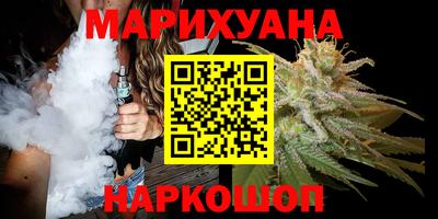 мет Донецк