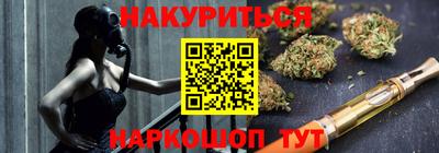 эйфоретик Донской