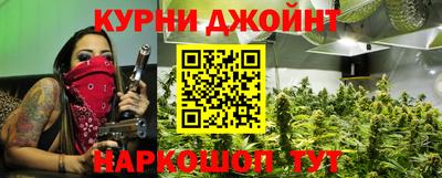 mdma Дубна