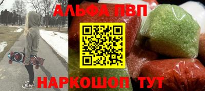 mdma Дубна