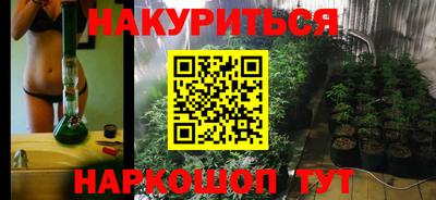мет Донецк