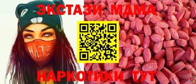эйфоретик Донской