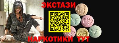 mdma Дубна
