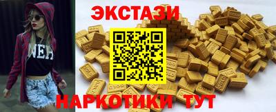 эйфоретик Донской