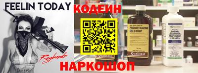 мет Донецк