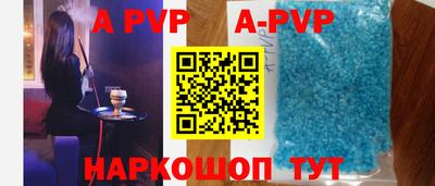 эйфоретик Донской