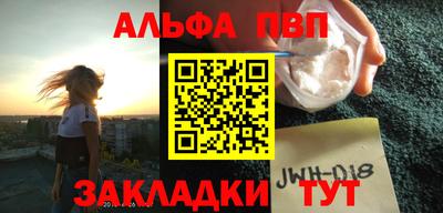 mdma Дубна