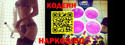 мет Донецк