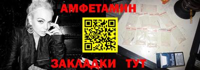 эйфоретик Донской