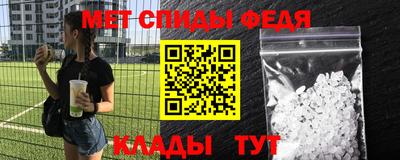 эйфоретик Донской