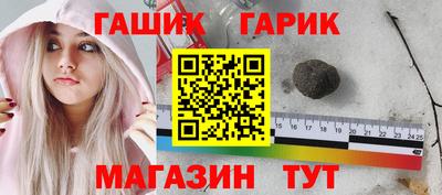 mdma Дубна