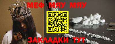 mdma Дубна