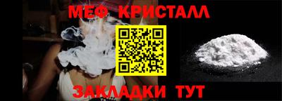 эйфоретик Донской