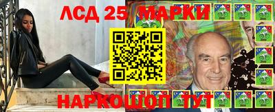mdma Дубна