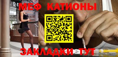 эйфоретик Донской