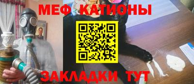 эйфоретик Донской