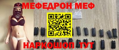 mdma Дубна